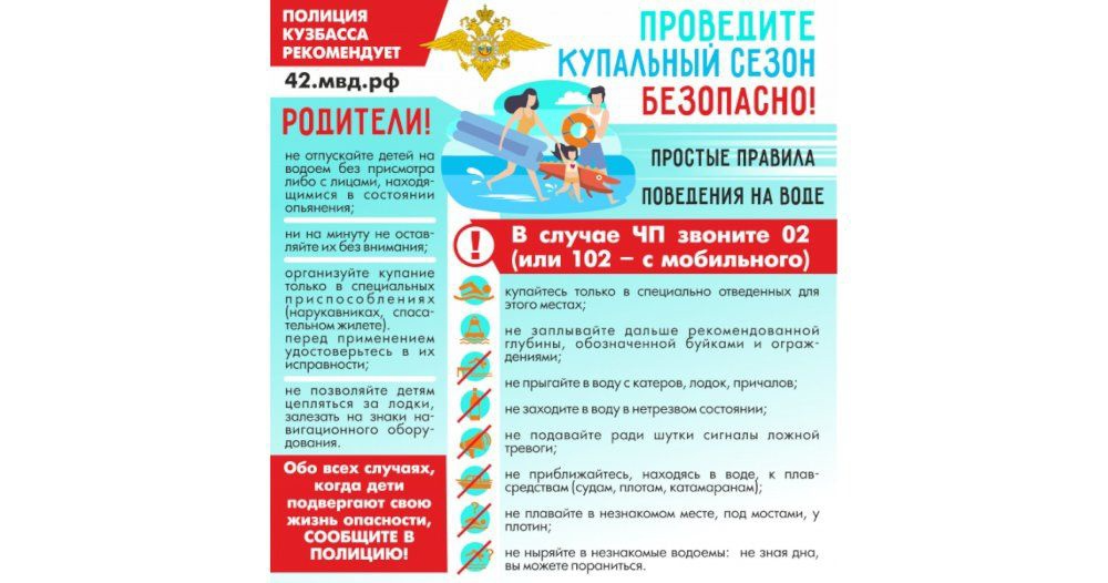 Без названия (5).png